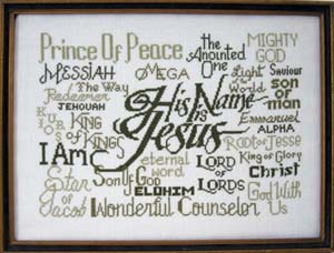 His Name stitched by Lori Schmidt